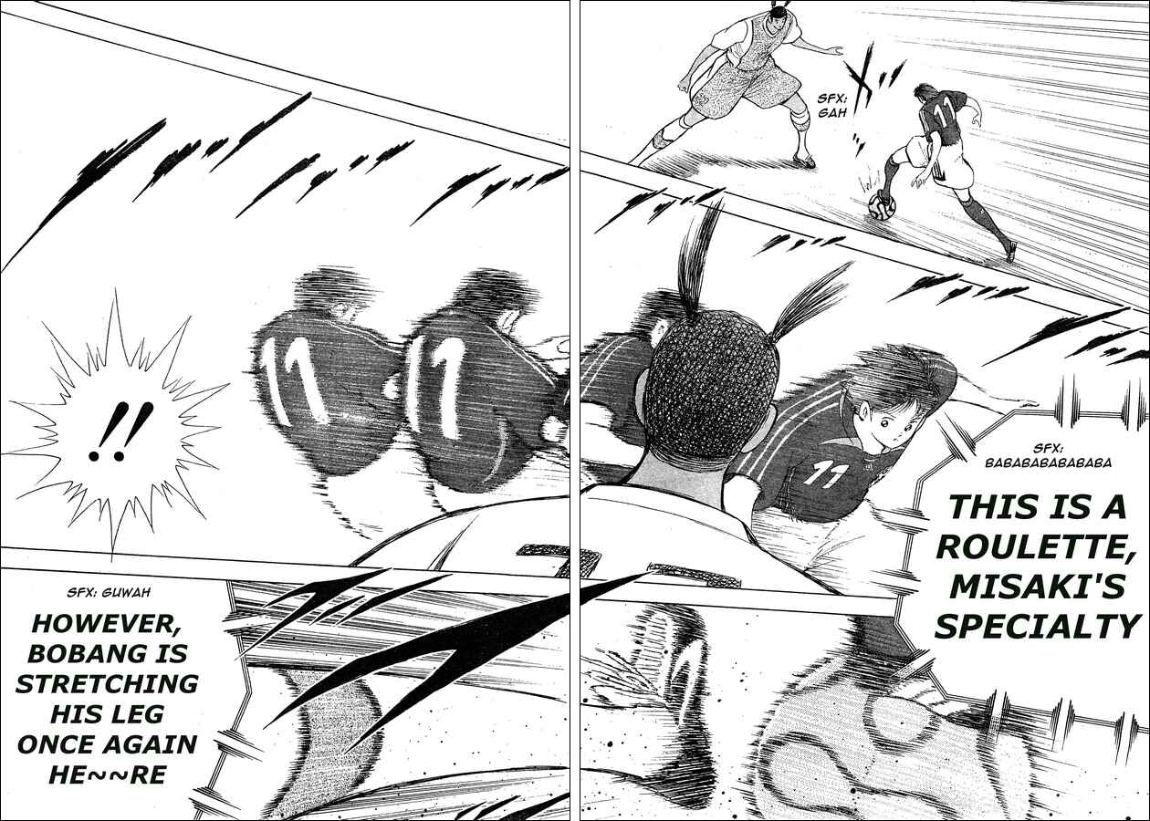 Page 11 Chapter 47 Captain Tsubasa: Golden-23
