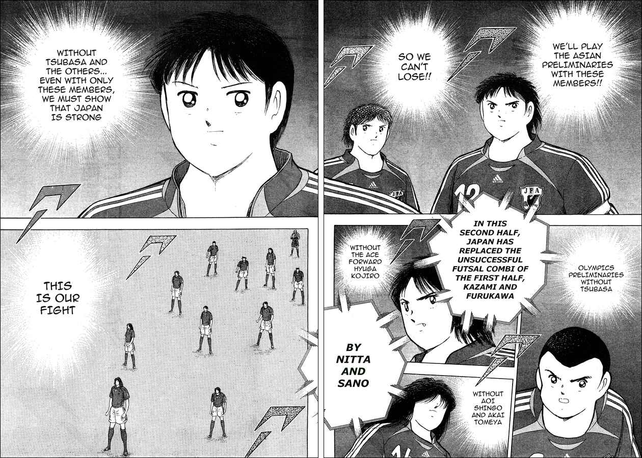 Page 5 Chapter 47 Captain Tsubasa: Golden-23