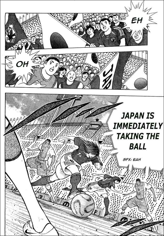 Page 7 Chapter 47 Captain Tsubasa: Golden-23