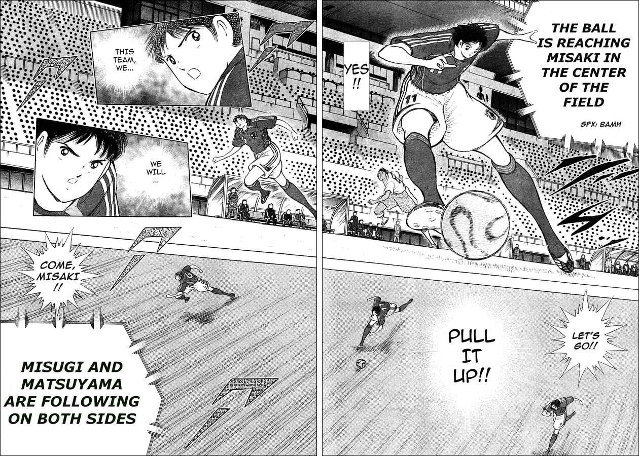Page 9 Chapter 47 Captain Tsubasa: Golden-23