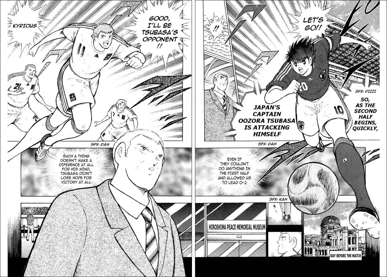 Page 2 Chapter 112.2 Captain Tsubasa: Golden-23
