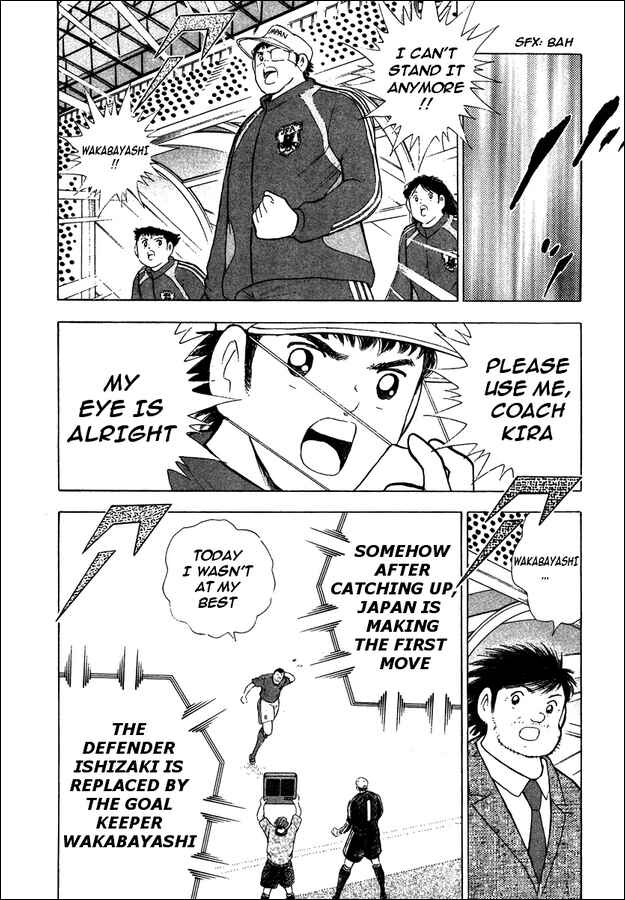 Page 20 Chapter 112.2 Captain Tsubasa: Golden-23