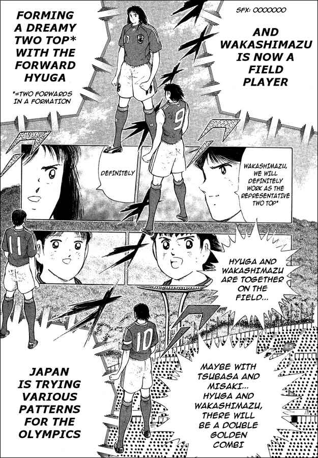 Page 21 Chapter 112.2 Captain Tsubasa: Golden-23