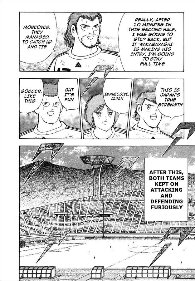 Page 22 Chapter 112.2 Captain Tsubasa: Golden-23