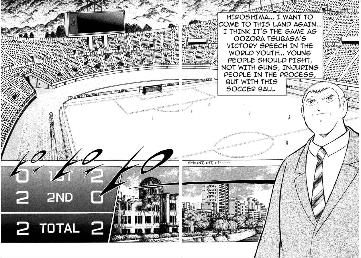 Page 24 Chapter 112.2 Captain Tsubasa: Golden-23