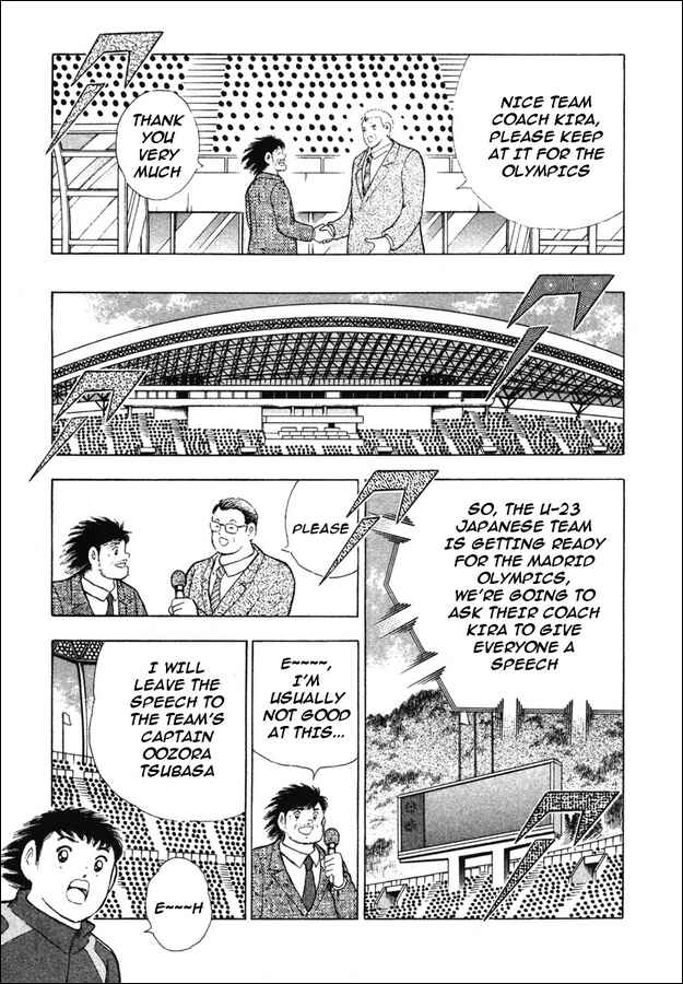 Page 26 Chapter 112.2 Captain Tsubasa: Golden-23
