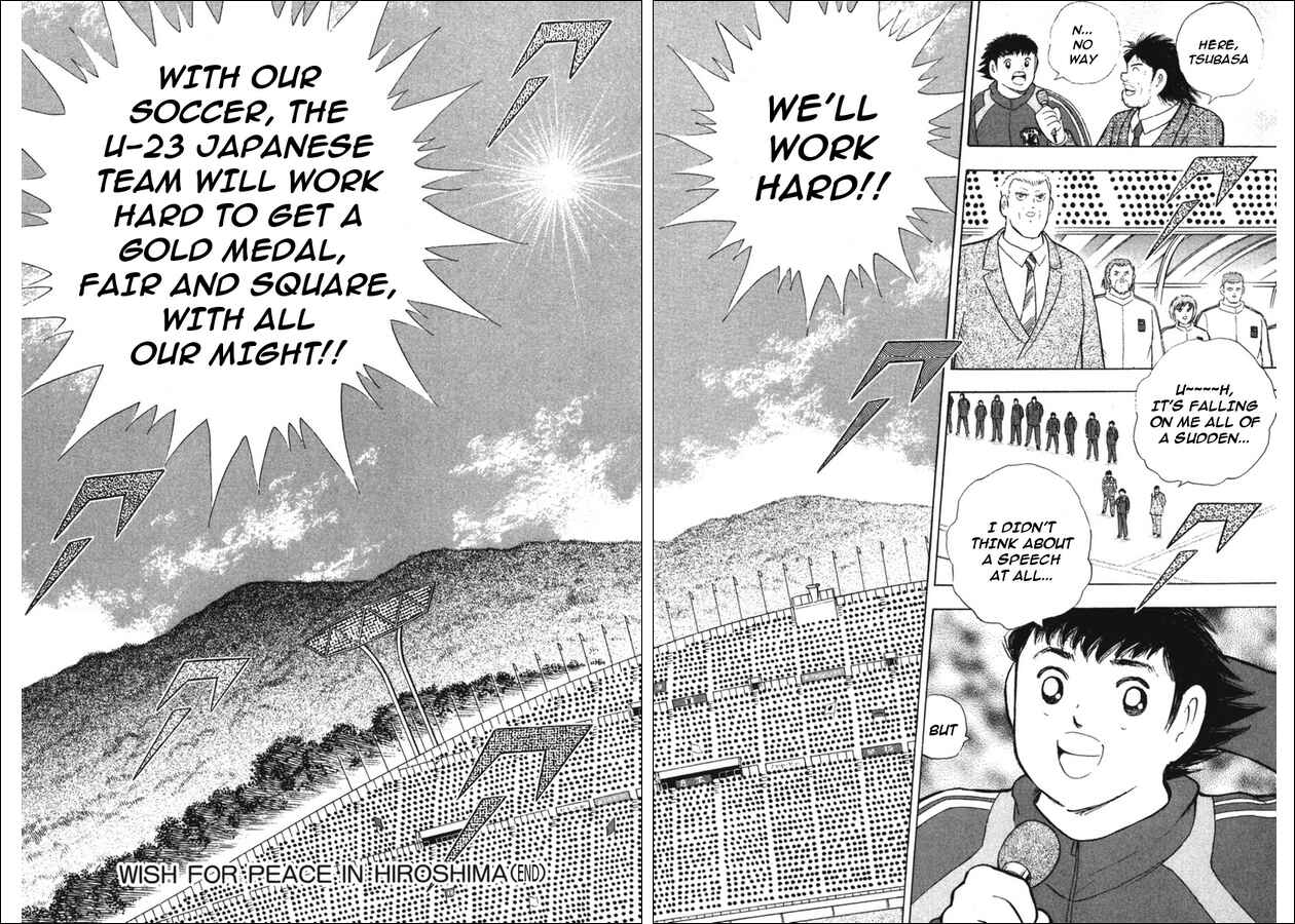 Page 27 Chapter 112.2 Captain Tsubasa: Golden-23