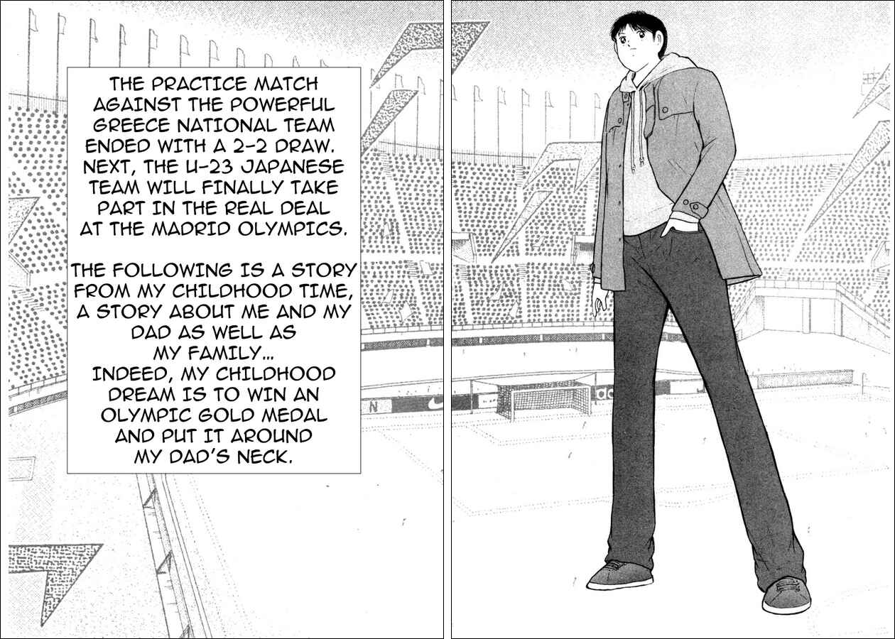 Page 28 Chapter 112.2 Captain Tsubasa: Golden-23