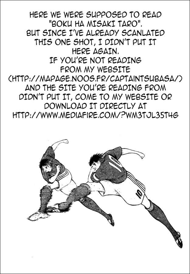Page 29 Chapter 112.2 Captain Tsubasa: Golden-23