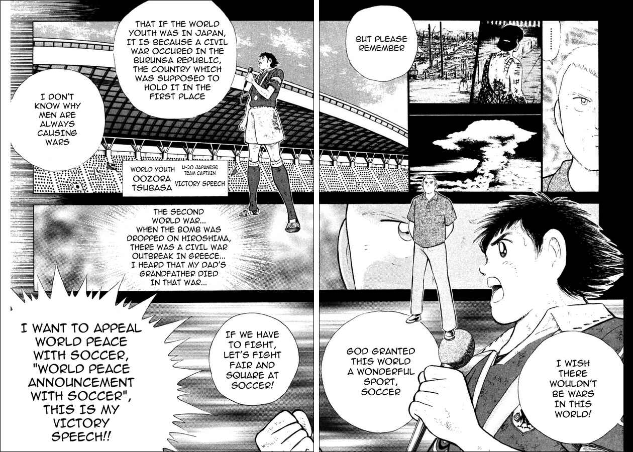 Page 3 Chapter 112.2 Captain Tsubasa: Golden-23