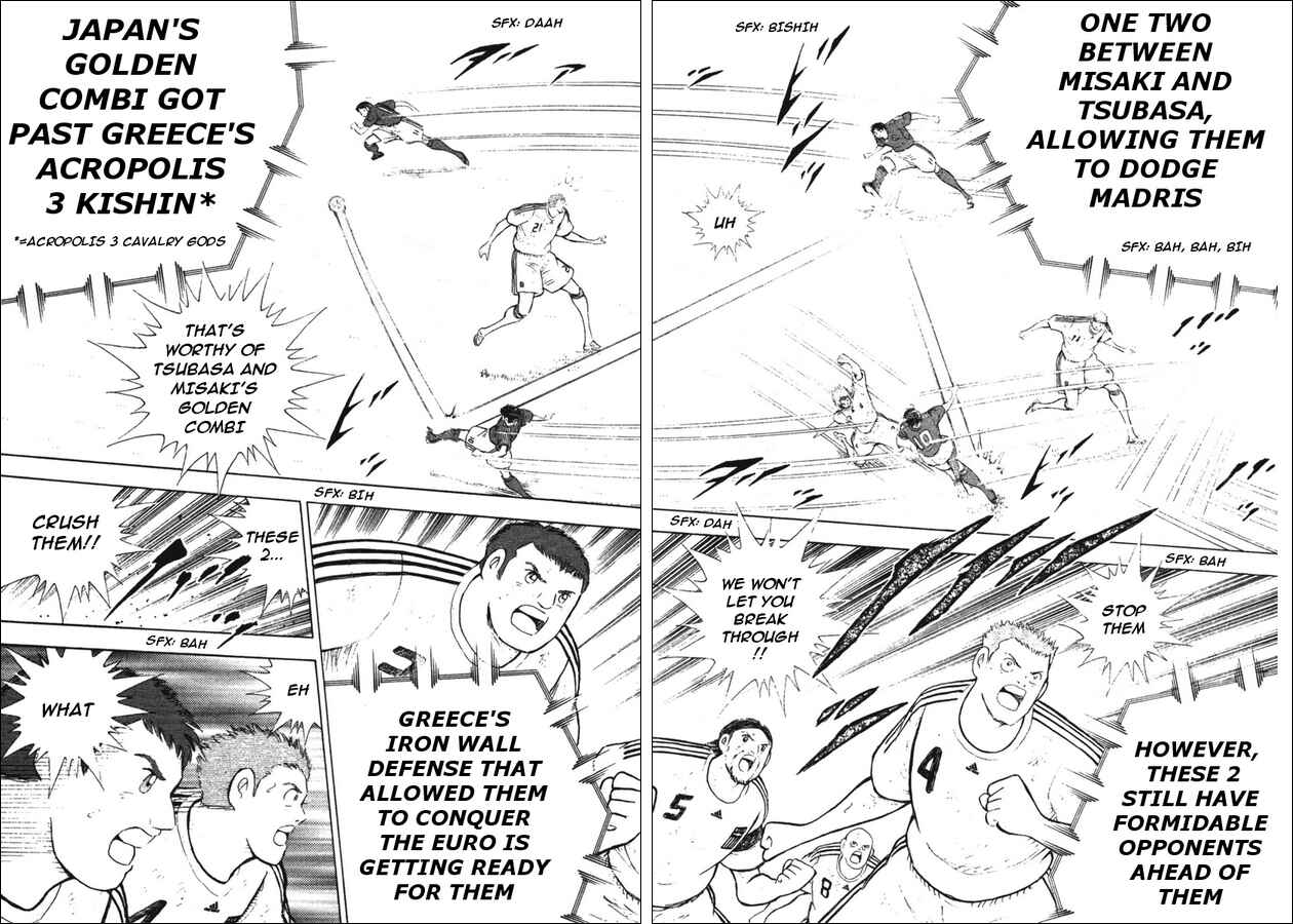Page 5 Chapter 112.2 Captain Tsubasa: Golden-23