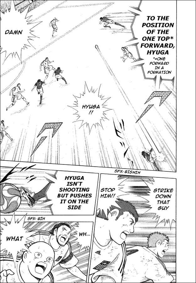 Page 7 Chapter 112.2 Captain Tsubasa: Golden-23
