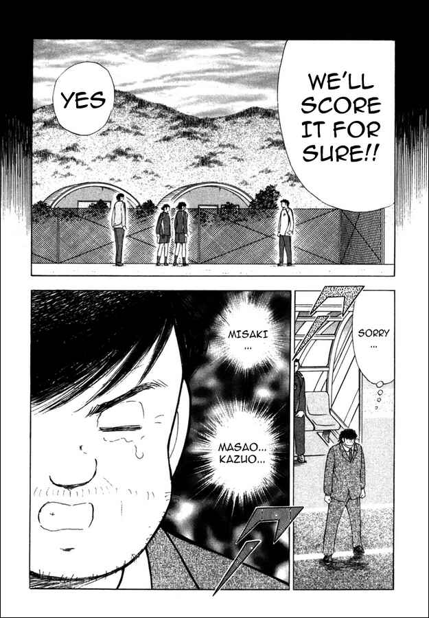 Page 10 Chapter 91 Captain Tsubasa: Golden-23