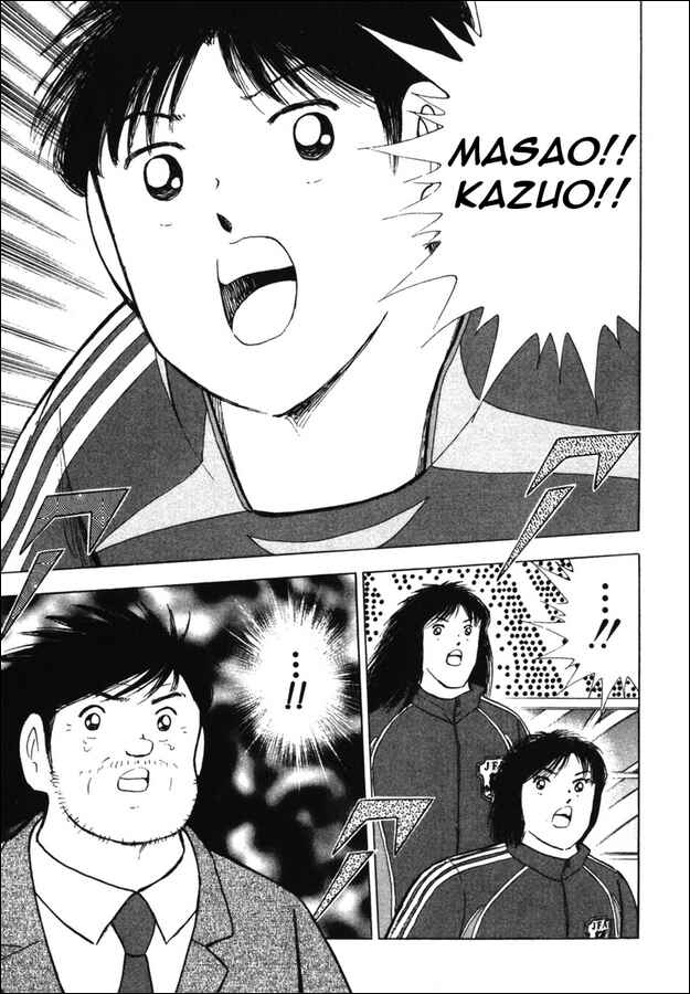 Page 14 Chapter 91 Captain Tsubasa: Golden-23
