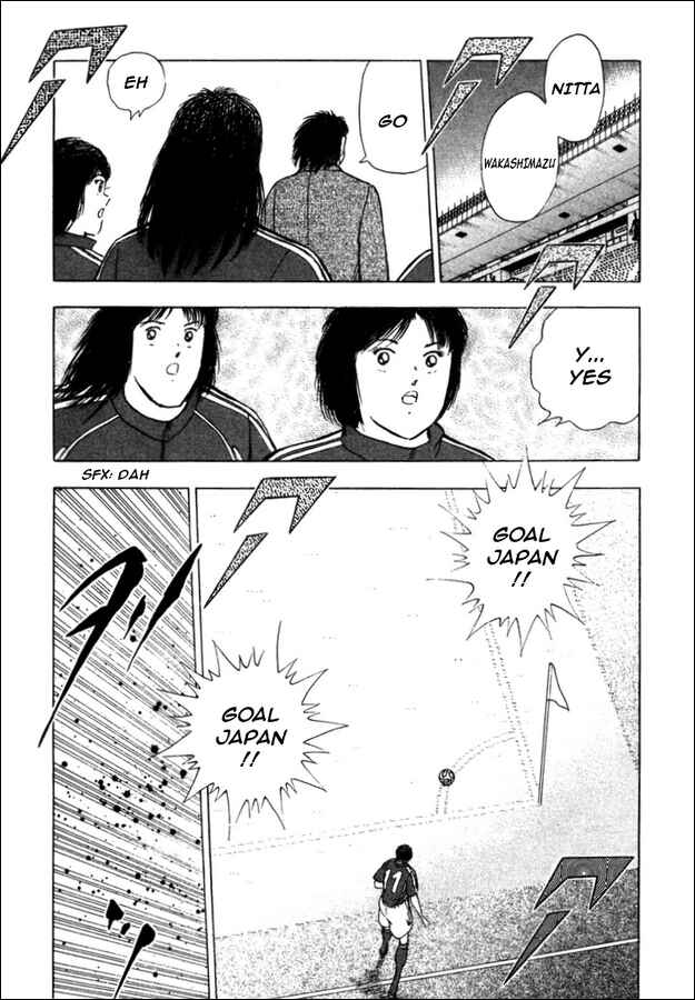 Page 4 Chapter 91 Captain Tsubasa: Golden-23