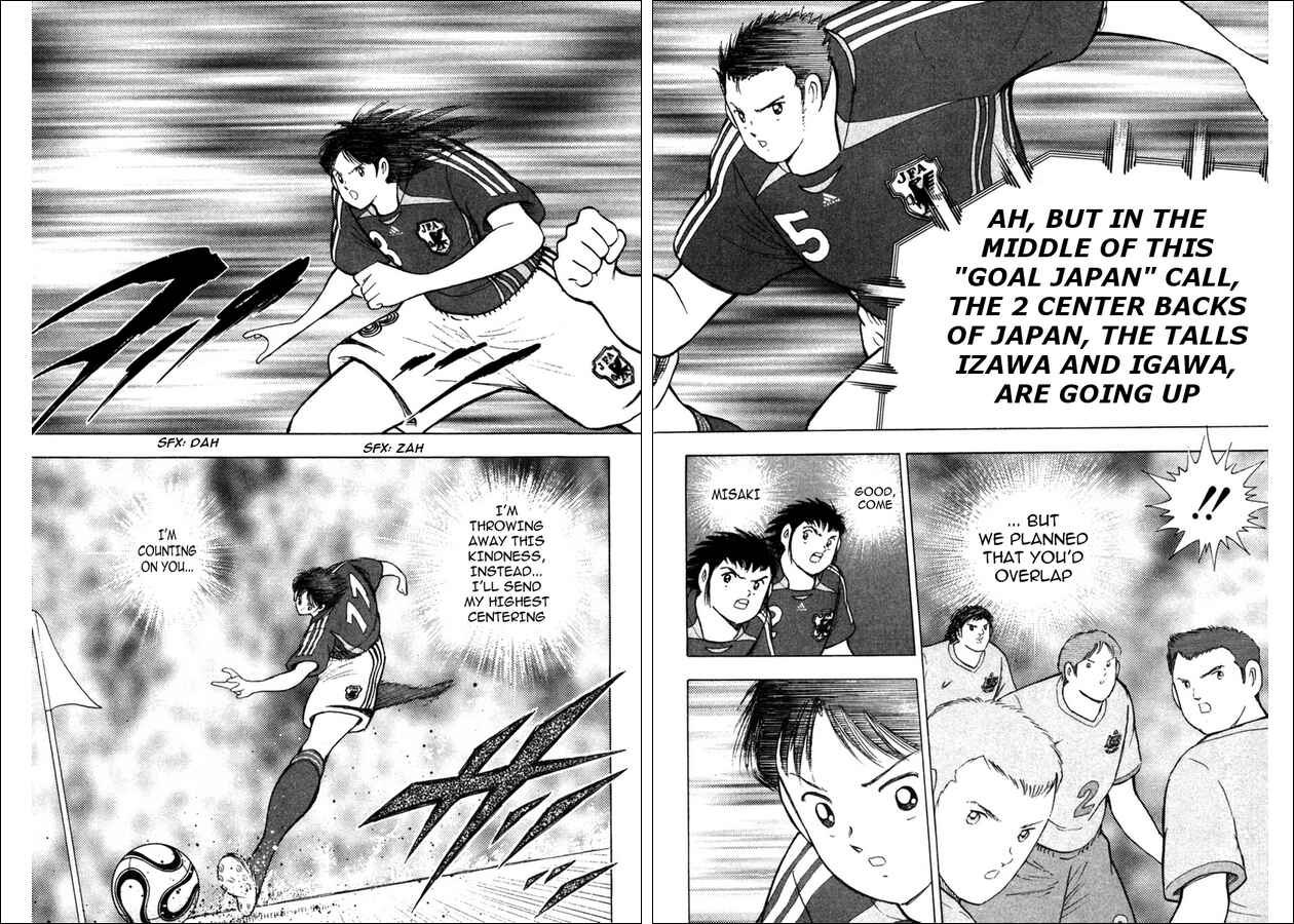 Page 5 Chapter 91 Captain Tsubasa: Golden-23