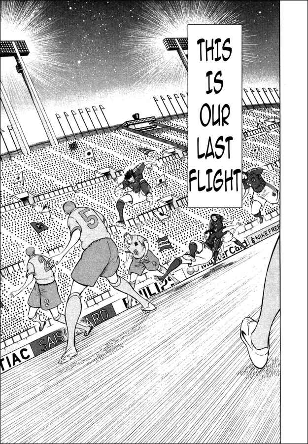 Page 8 Chapter 91 Captain Tsubasa: Golden-23