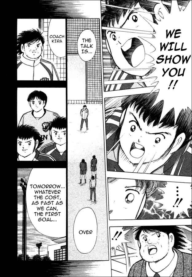 Page 9 Chapter 91 Captain Tsubasa: Golden-23