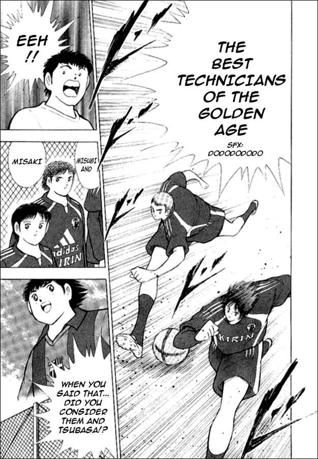 Page 13 Chapter 7 Captain Tsubasa: Golden-23