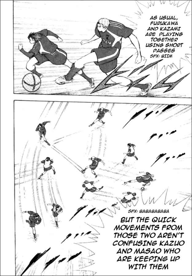 Page 4 Chapter 7 Captain Tsubasa: Golden-23
