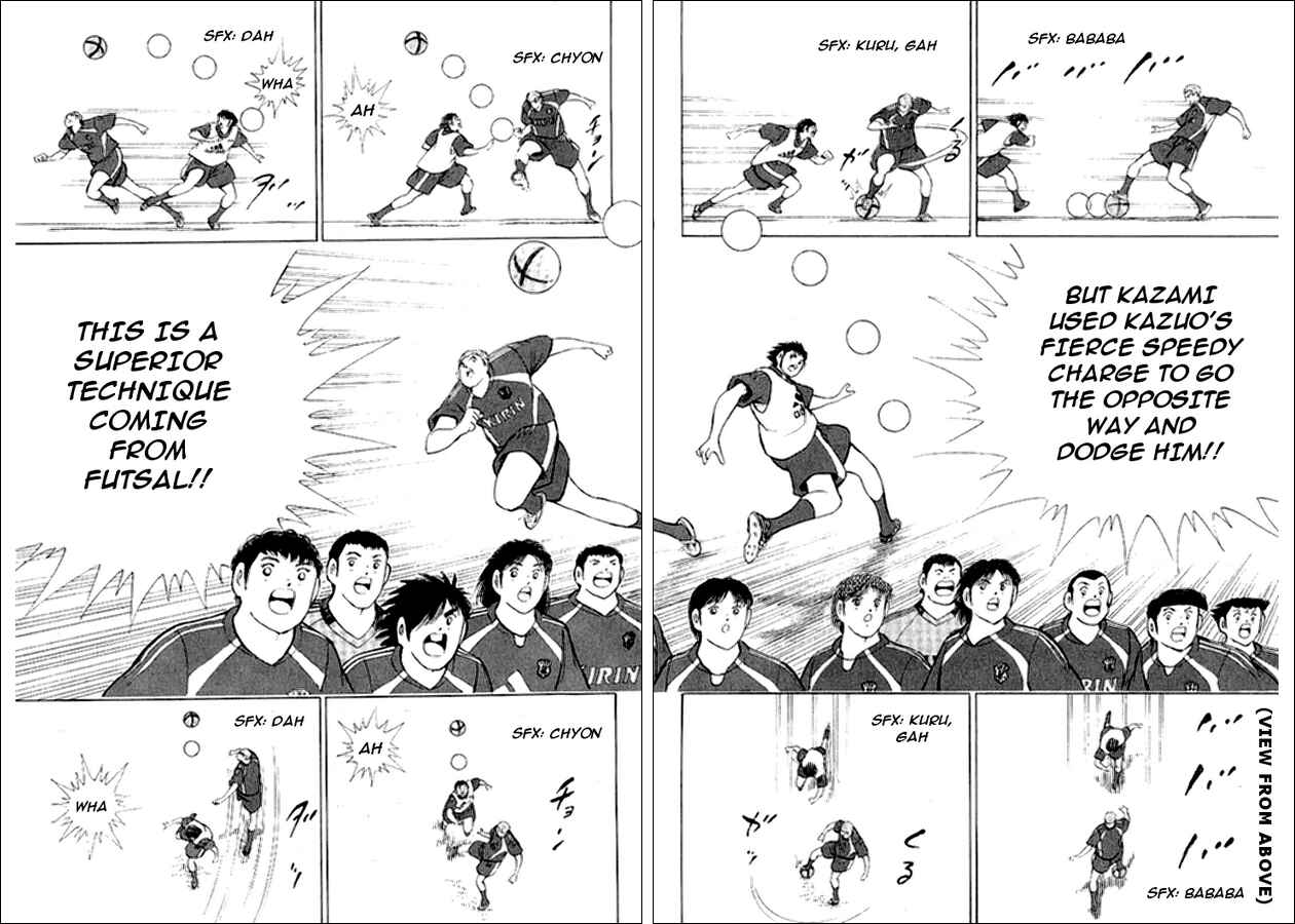 Page 8 Chapter 7 Captain Tsubasa: Golden-23