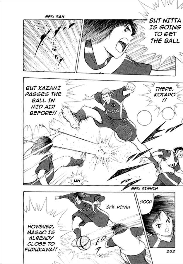 Page 9 Chapter 7 Captain Tsubasa: Golden-23