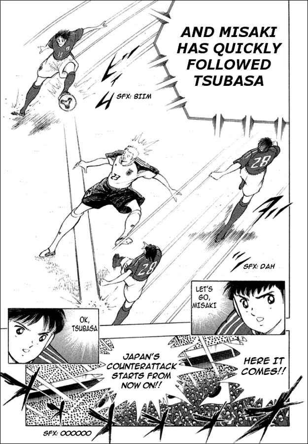 Page 16 Chapter 0 Captain Tsubasa: Golden-23