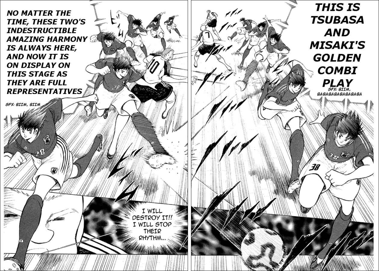 Page 17 Chapter 0 Captain Tsubasa: Golden-23