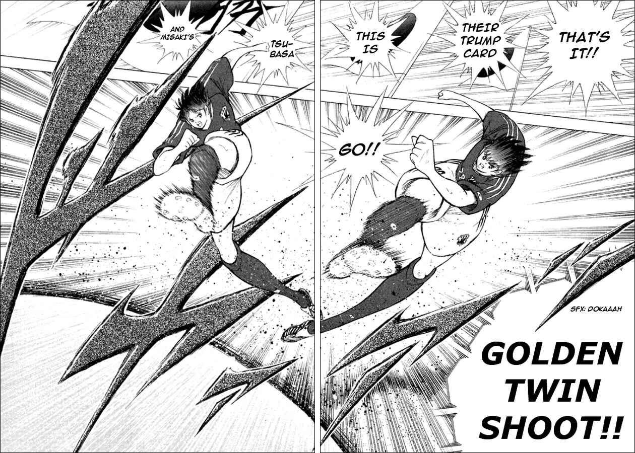 Page 20 Chapter 0 Captain Tsubasa: Golden-23