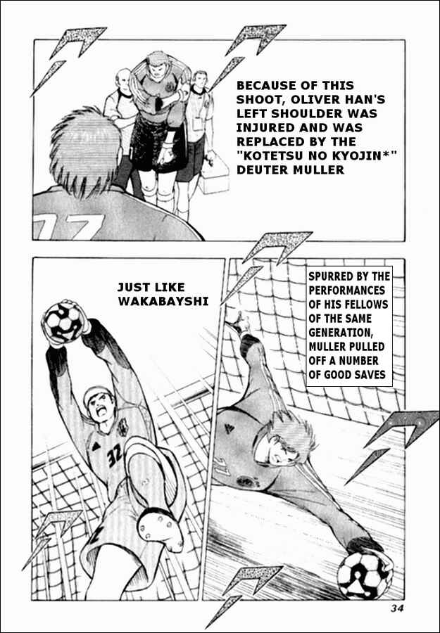Page 24 Chapter 0 Captain Tsubasa: Golden-23