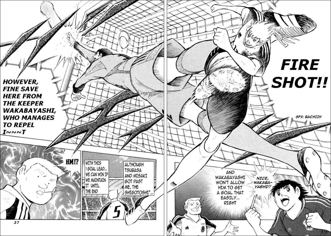 Page 26 Chapter 0 Captain Tsubasa: Golden-23