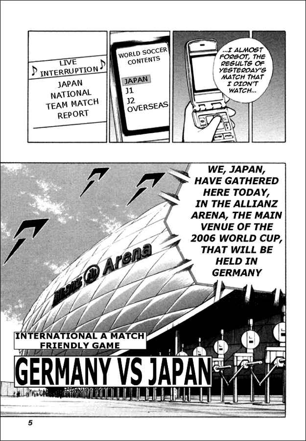 Page 3 Chapter 0 Captain Tsubasa: Golden-23