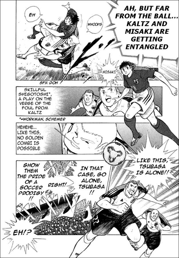 Page 32 Chapter 0 Captain Tsubasa: Golden-23