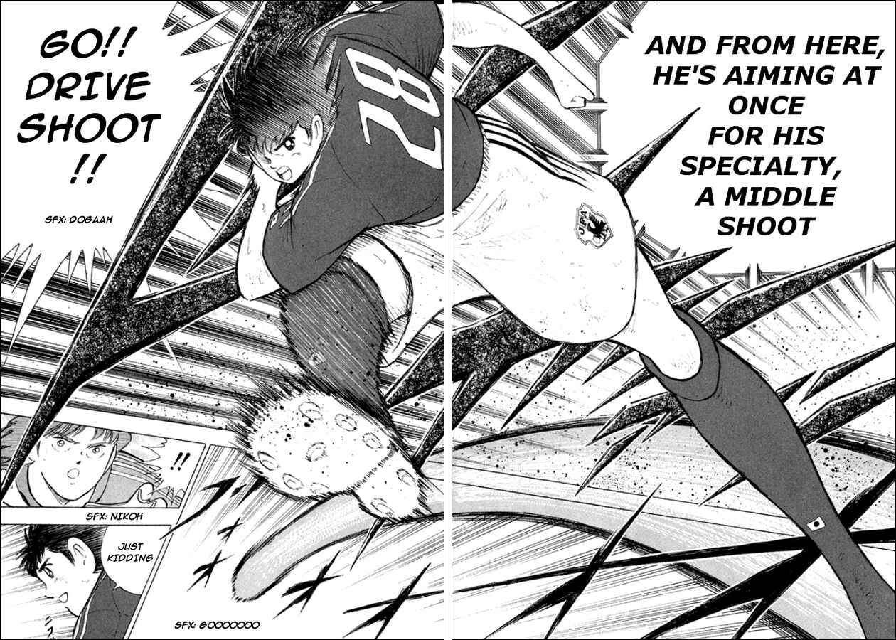 Page 34 Chapter 0 Captain Tsubasa: Golden-23