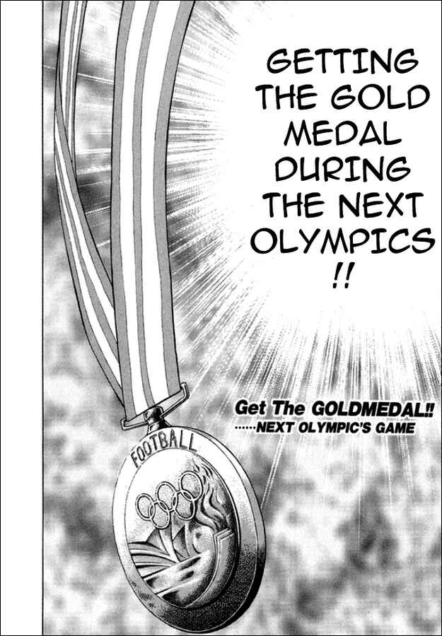 Page 39 Chapter 0 Captain Tsubasa: Golden-23