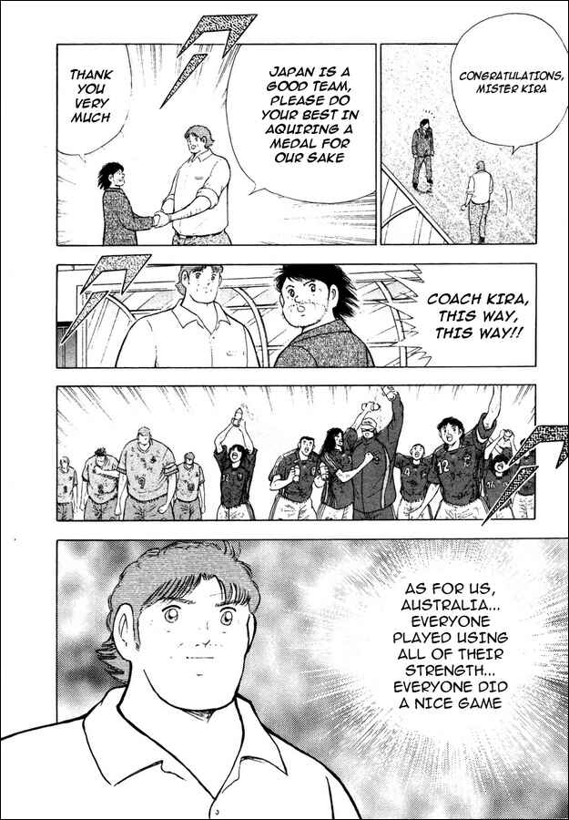 Page 10 Chapter 112 Captain Tsubasa: Golden-23