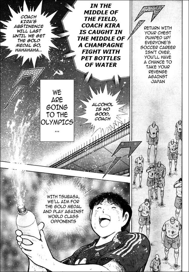 Page 11 Chapter 112 Captain Tsubasa: Golden-23
