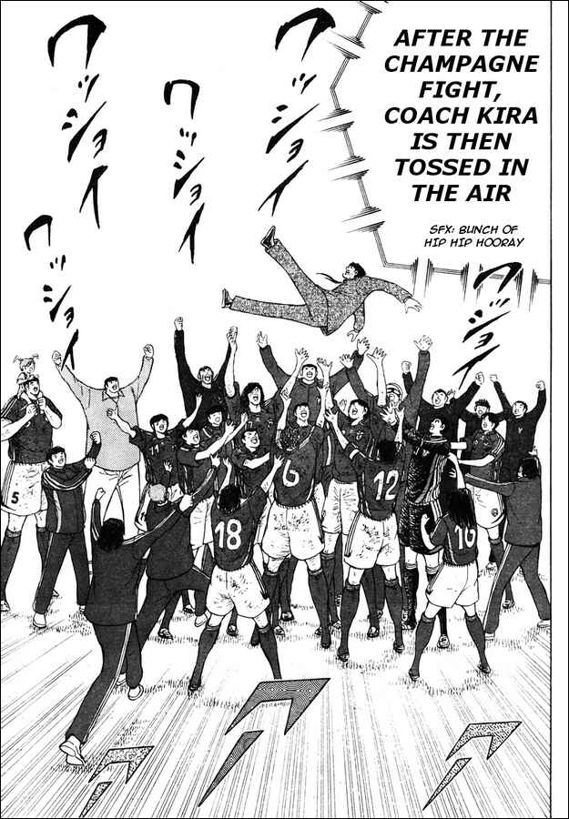 Page 13 Chapter 112 Captain Tsubasa: Golden-23