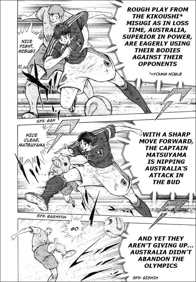 Page 2 Chapter 112 Captain Tsubasa: Golden-23