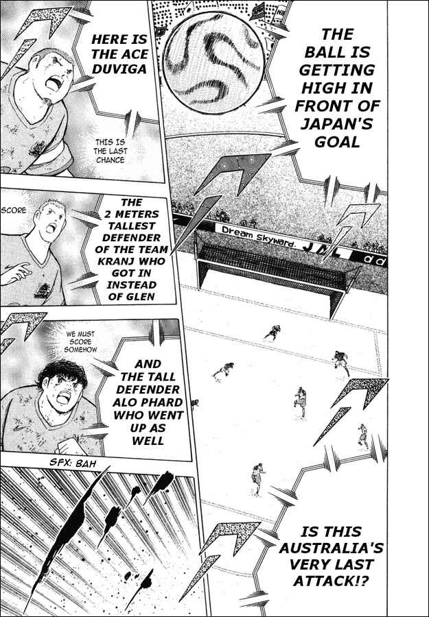 Page 3 Chapter 112 Captain Tsubasa: Golden-23