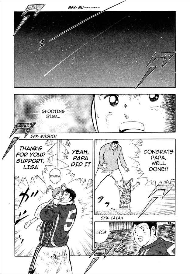 Page 9 Chapter 112 Captain Tsubasa: Golden-23