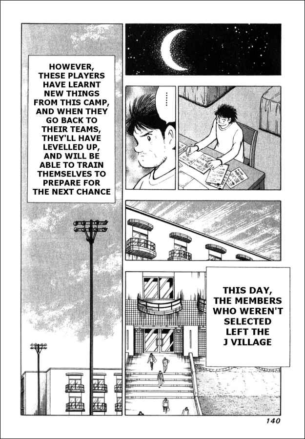 Page 10 Chapter 14 Captain Tsubasa: Golden-23