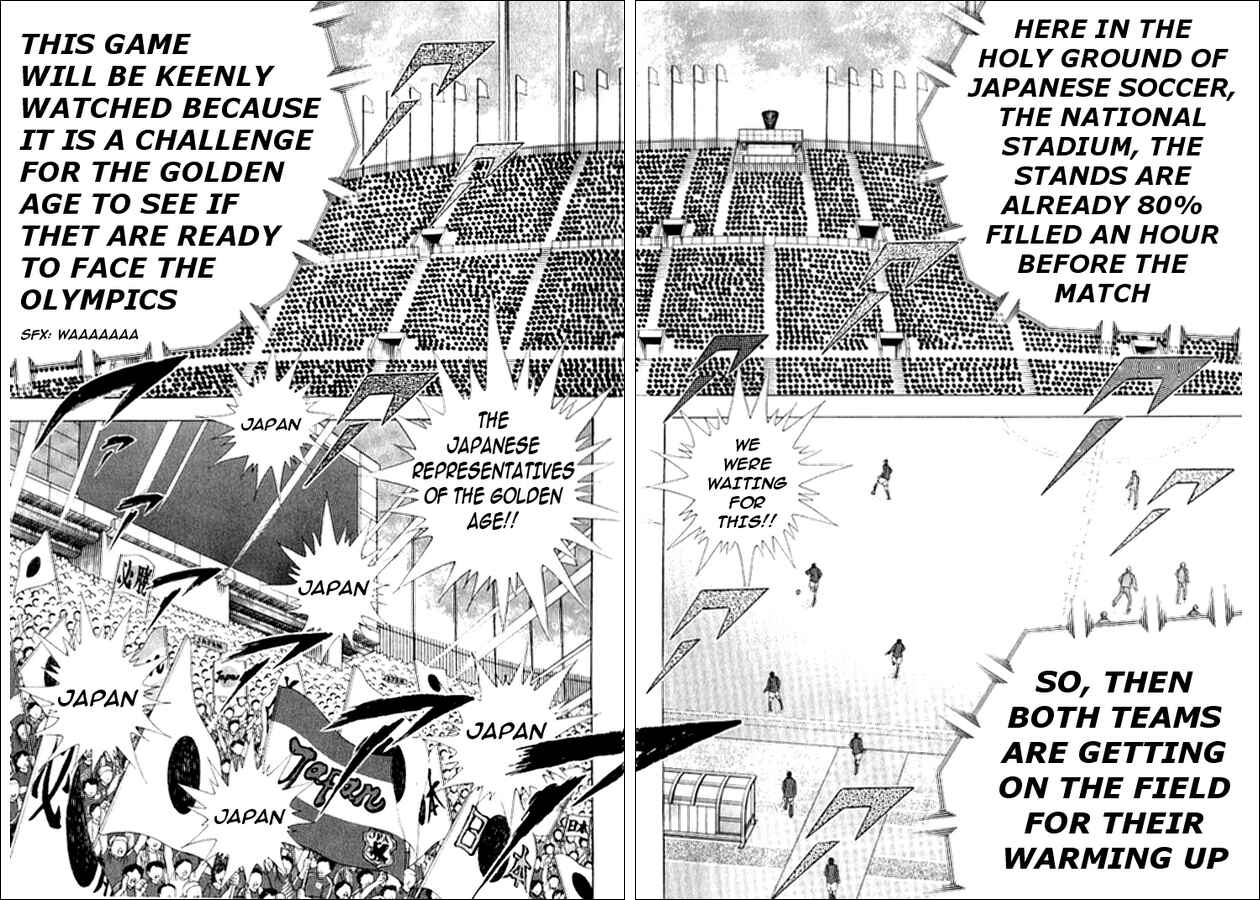Page 13 Chapter 14 Captain Tsubasa: Golden-23