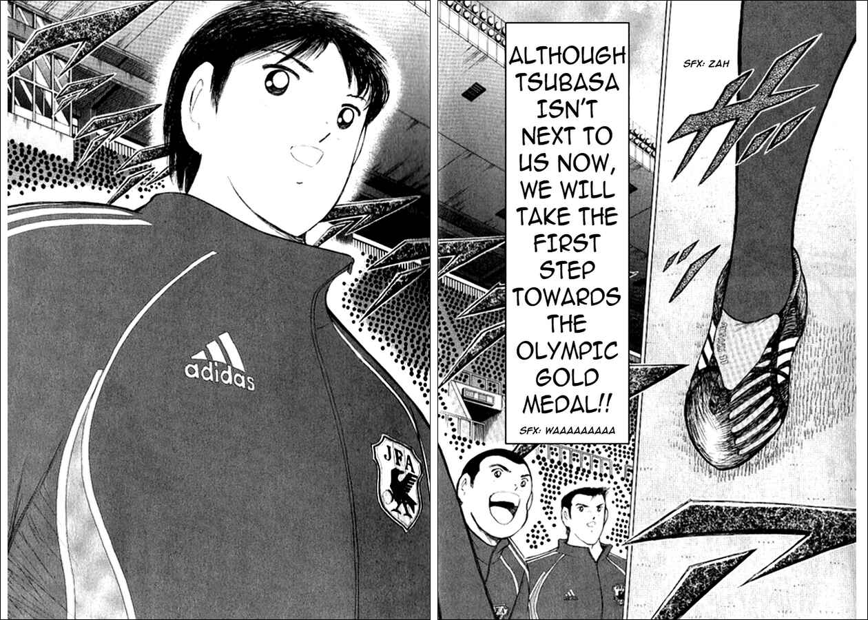Page 14 Chapter 14 Captain Tsubasa: Golden-23