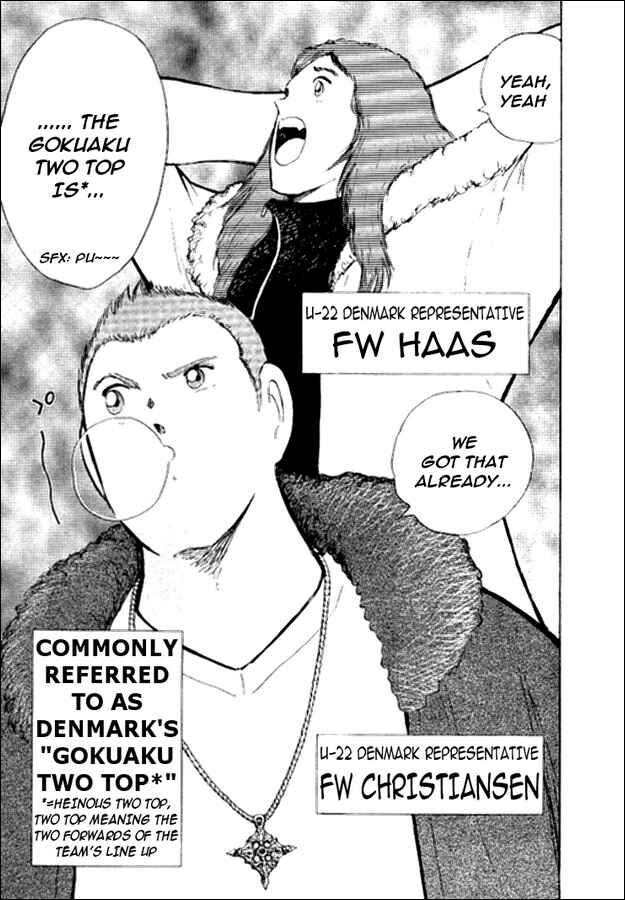 Page 5 Chapter 14 Captain Tsubasa: Golden-23