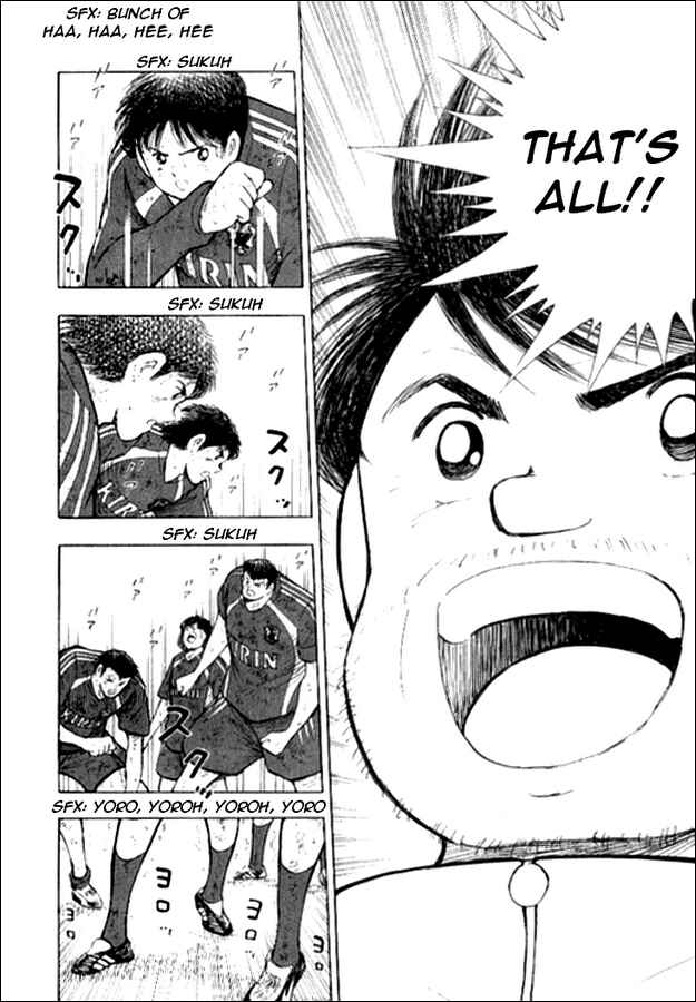 Page 8 Chapter 14 Captain Tsubasa: Golden-23