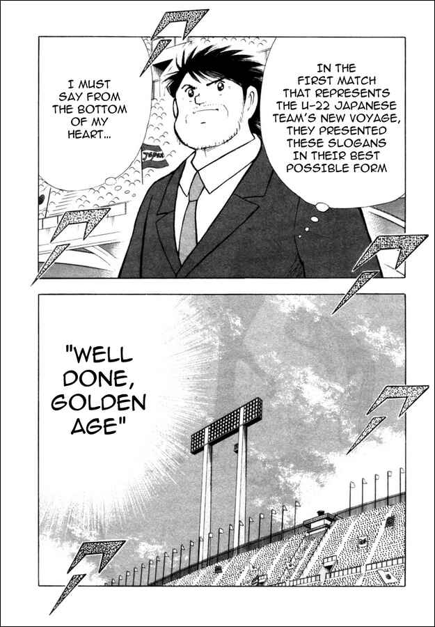 Page 14 Chapter 31 Captain Tsubasa: Golden-23