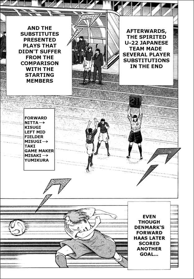 Page 15 Chapter 31 Captain Tsubasa: Golden-23