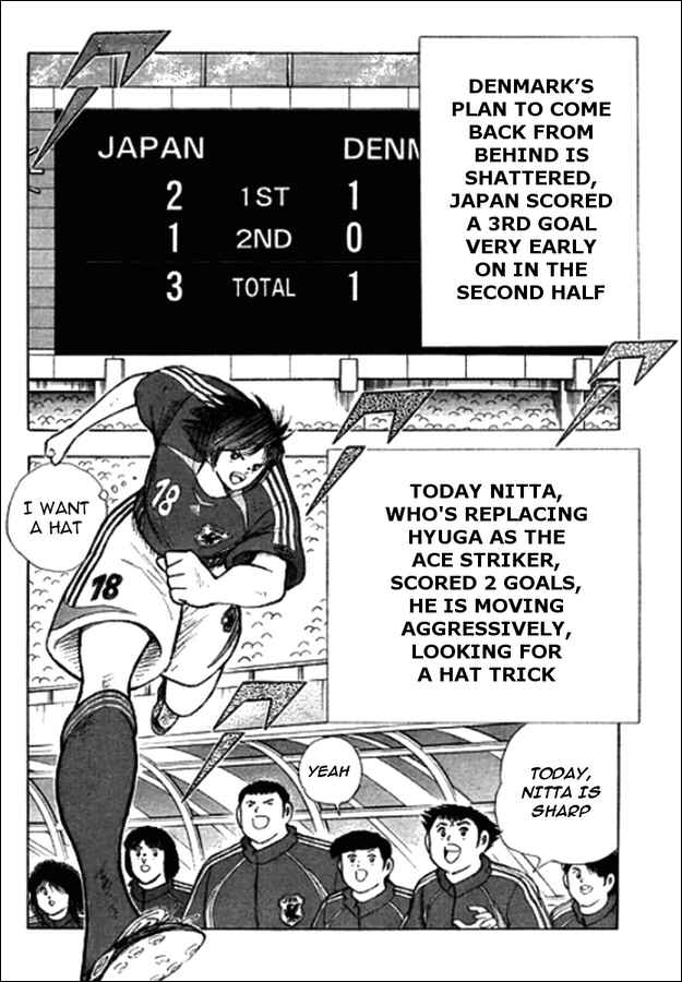 Page 2 Chapter 31 Captain Tsubasa: Golden-23