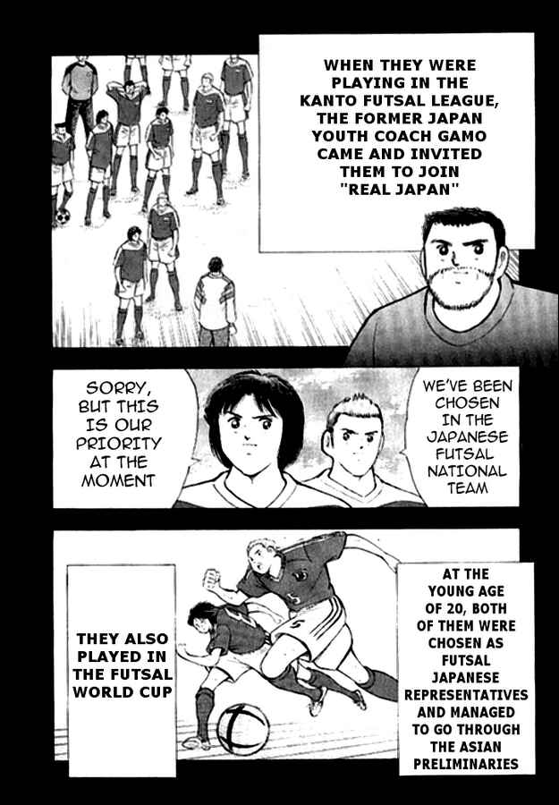 Page 12 Chapter 6 Captain Tsubasa: Golden-23